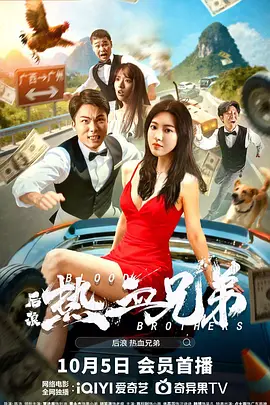 亚洲综合在线最大成人