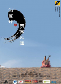 亚洲综合在线最大成人